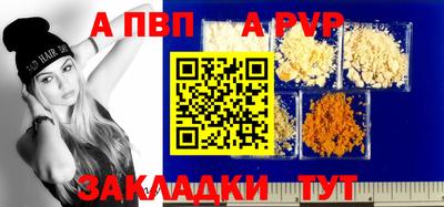 MESCALINE Ногинск