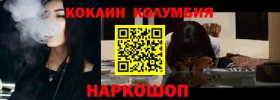 скорость Балашиха