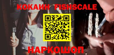 скорость Балашиха