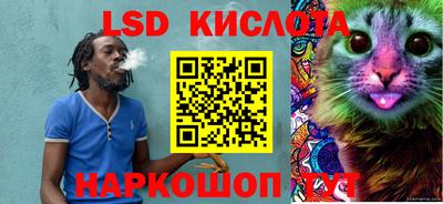 кокс Новоалтайск