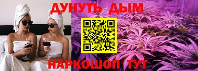 винт Новоалександровск