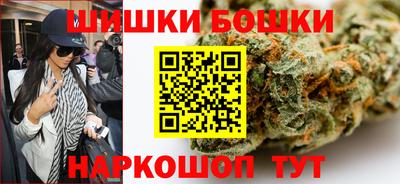 альфа пвп VHQ Балаково