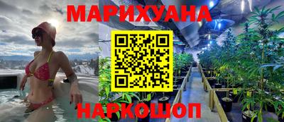 альфа пвп VHQ Балаково