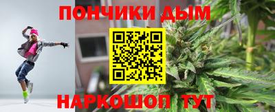 кокс Новоалтайск