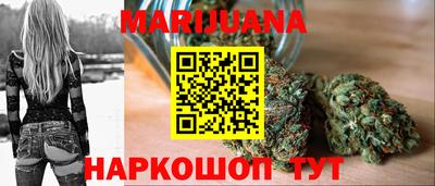 скорость Балашиха