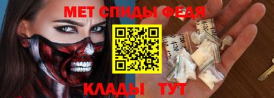 дурь Ноябрьск