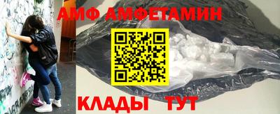 apvp Нижний Тагил