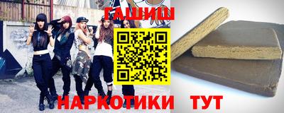 кокс Новоалтайск