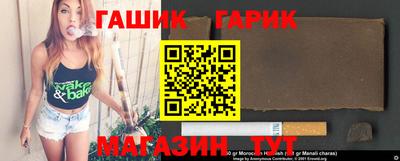 альфа пвп VHQ Балаково