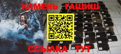 MESCALINE Ногинск