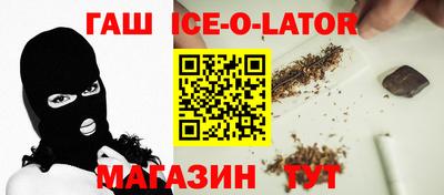 apvp Нижний Тагил