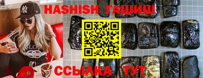 apvp Нижний Тагил