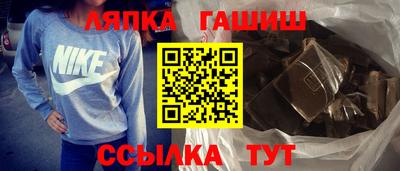 скорость Балашиха