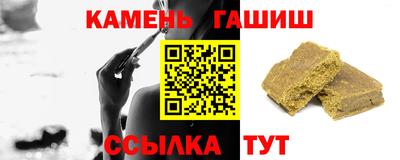 MESCALINE Ногинск