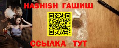 apvp Нижний Тагил