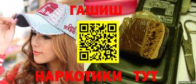 кокс Новоалтайск