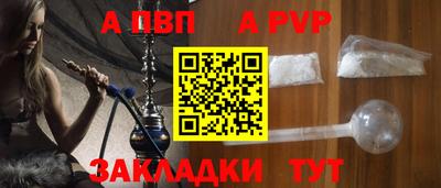 MESCALINE Ногинск