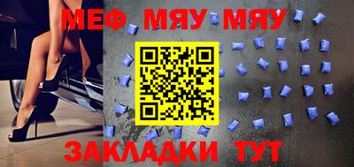 apvp Нижний Тагил